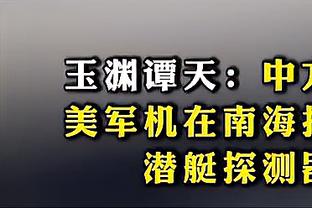 谁想要？库普切克：交易截止日过去之前 洛瑞不会为黄蜂打球